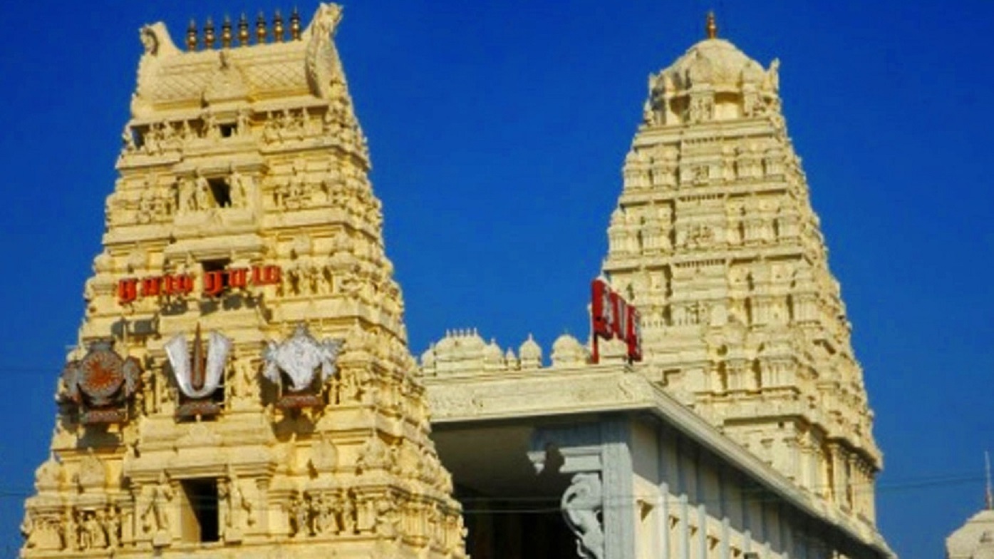 Panchvati Temple